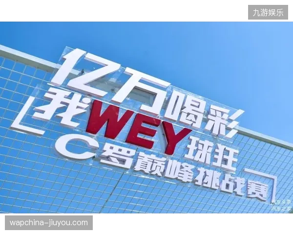 流量与疏散速度失衡如何导致世界杯主办方损失数千万的二次开发收益