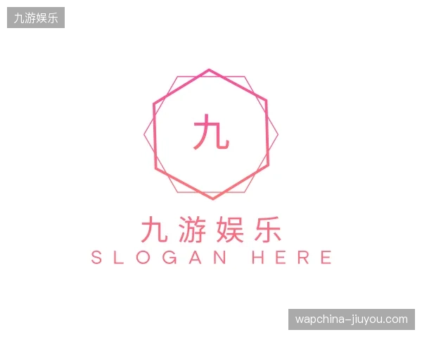 探访九游娱乐官方网站
