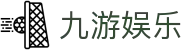 九游娱乐-JiuYou官方网站-官方中文主页